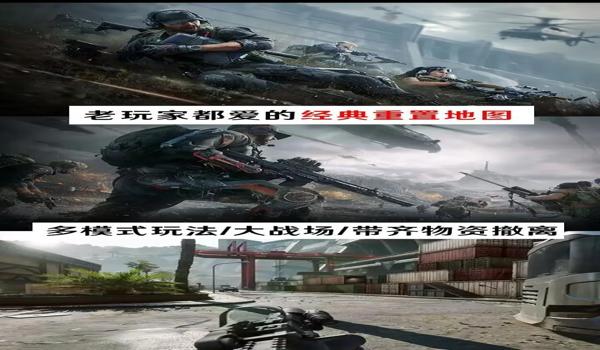 三角洲手游科技会被封吗（三角洲行动手游科技多久会被封？）