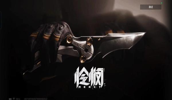 三角洲手游是不是有科技(三角洲手游有没有透视科技?) 三角洲手游是不是有科技(三角洲手游有没有透视科技?)