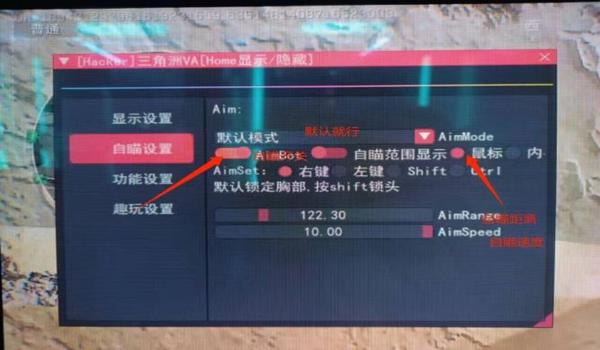 三角洲科技好不好(三角洲科技到底好不好?) 三角洲科技好不好(三角洲科技到底好不好?)