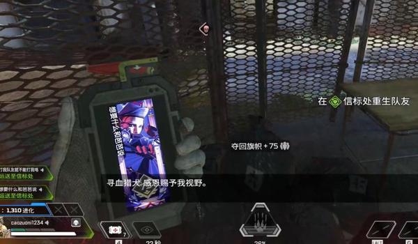 三角洲行动寻血猎犬封设备吗(寻血猎犬作弊封设备是永久的吗?) 三角洲行动寻血猎犬封设备吗(寻血猎犬作弊封设备是永久的吗?)