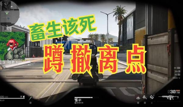 三角洲行动哪个图科技多（《三角洲行动》哪个图科技最少？）