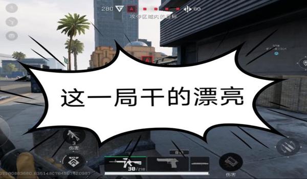 三角洲行动手游科技购买渠道（有没有免费的三角洲行动手游科技？）