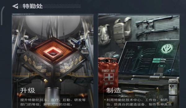 三角洲行动前沿科技怎么变了(三角洲行动前沿科技多久更新一次?) 三角洲行动前沿科技怎么变了(三角洲行动前沿科技多久更新一次?)