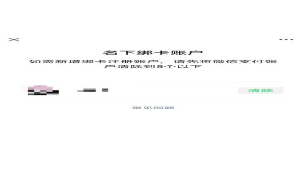 三角洲行动微信号兑换码(《三角洲行动》微信专属兑换码) 三角洲行动微信号兑换码(《三角洲行动》微信专属兑换码)