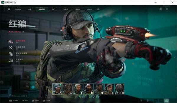 三角洲行动科技去哪里下载(哪里可以免费下载三角洲行动科技?) 三角洲行动科技去哪里下载(哪里可以免费下载三角洲行动科技?)