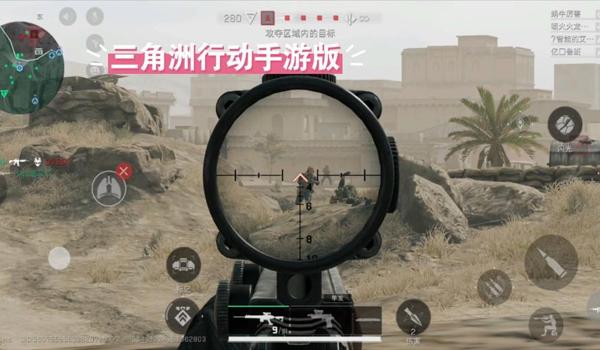 三角洲行动手游科技多吗（三角洲行动手游科技会被封号吗？）