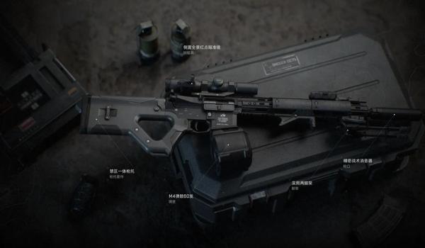 三角洲行动手游射击科技(哪个三角洲行动手游射击科技最好用?) 三角洲行动手游射击科技(哪个三角洲行动手游射击科技最好用?)