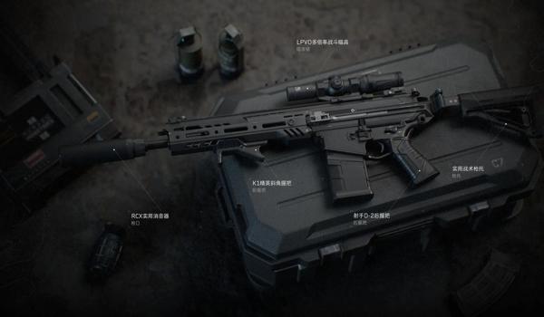 三角洲行动有科技器吗(《三角洲行动》有没有安全的科技器?) 三角洲行动有科技器吗(《三角洲行动》有没有安全的科技器?)