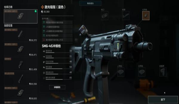 科技盒子使用教程三角洲行动(提供一下《三角洲行动》科技盒子的具体步骤) 科技盒子使用教程三角洲行动(提供一下《三角洲行动》科技盒子的具体步骤)