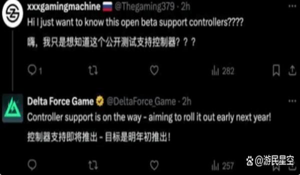 三角洲行动科技为什么会这么多(三角洲行动科技具体有多少种) 三角洲行动科技为什么会这么多(三角洲行动科技具体有多少种)