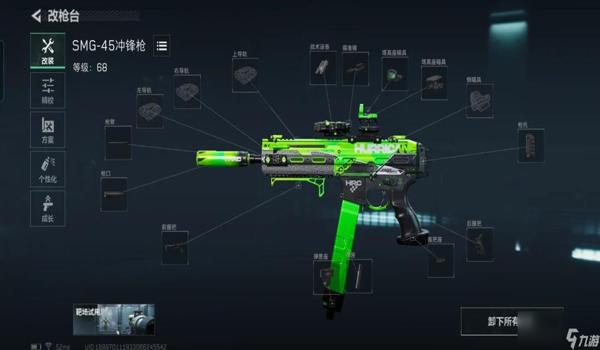 三角洲科技工具免费手机(推荐几个真正免费的三角洲科技工具) 三角洲科技工具免费手机(推荐几个真正免费的三角洲科技工具)