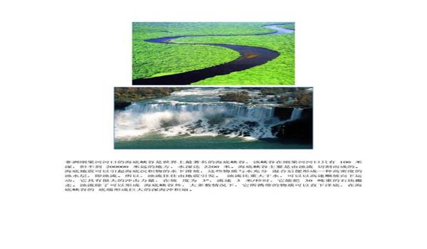 三角洲透视科技工具教程（有没有更详细的三角洲透视教程？）