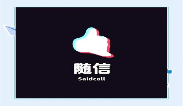 三角洲科技app（三角洲科技app哪个最好用）