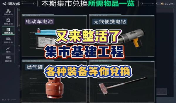 三角洲手游科技工具网站（哪个三角洲手游科技工具最安全？）