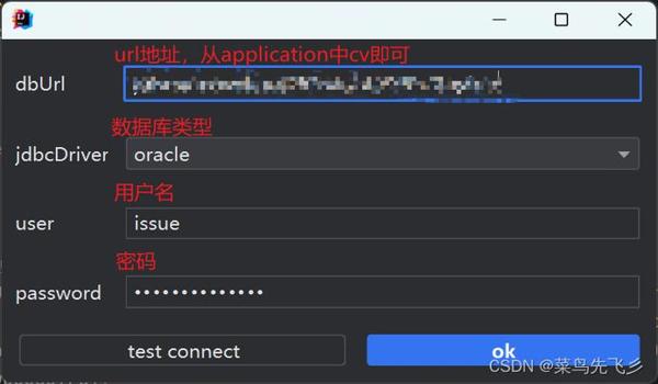 三角洲科技工具6指键位(给我提供三角洲六指键位科技工具) 三角洲科技工具6指键位(给我提供三角洲六指键位科技工具)