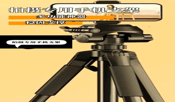 三角洲科技神器好用吗（三角洲科技神器真的有用吗？）