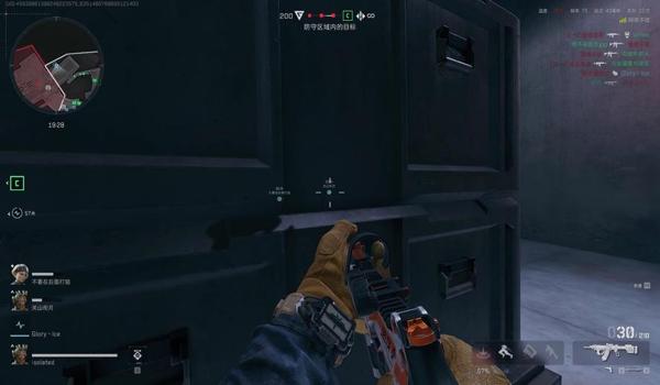 三角洲手游瞄准科技要开吗(三角洲手游瞄准科技经典和进阶哪个更好?) 三角洲手游瞄准科技要开吗(三角洲手游瞄准科技经典和进阶哪个更好?)