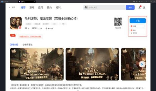 三角洲行动科技工具静音(三角洲行动有专门的静音科技工具吗?) 三角洲行动科技工具静音(三角洲行动有专门的静音科技工具吗?)