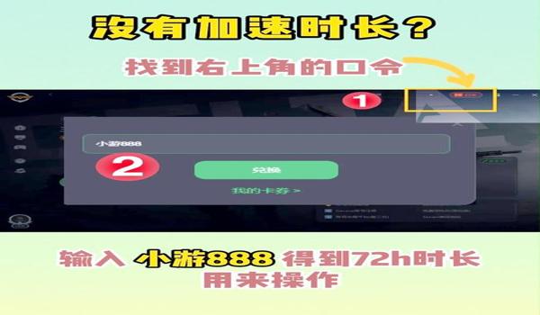 三角洲行动科技下载地址分享(三角洲行动科技哪个下载地址最安全?) 三角洲行动科技下载地址分享(三角洲行动科技哪个下载地址最安全?)