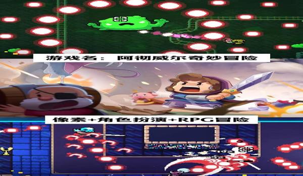 三角洲手游科技神器设置（推荐几个三角洲手游的科技工具）